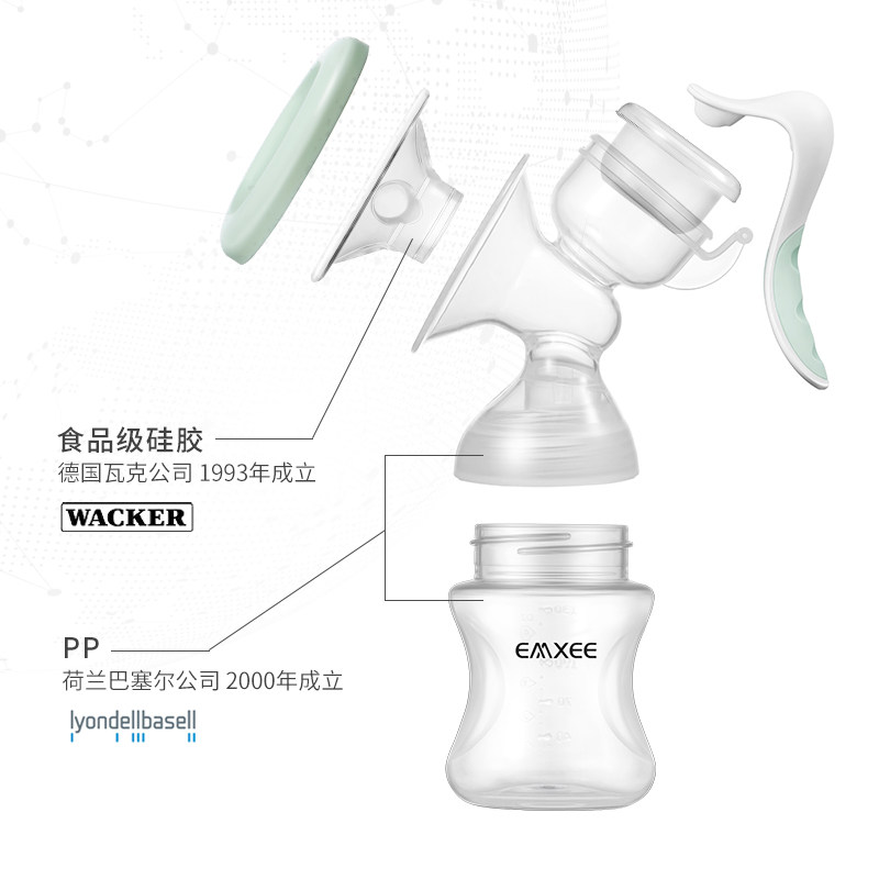嫚熙手动吸力大手动式静音吸奶器 嫚熙吸奶器
