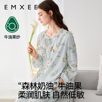 嫚熙夏季薄款牛油果纱罗月子服孕妇果纱睡衣产后哺乳家居服套装