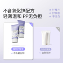 新升级！拍2嫚熙婴儿护臀膏2.0