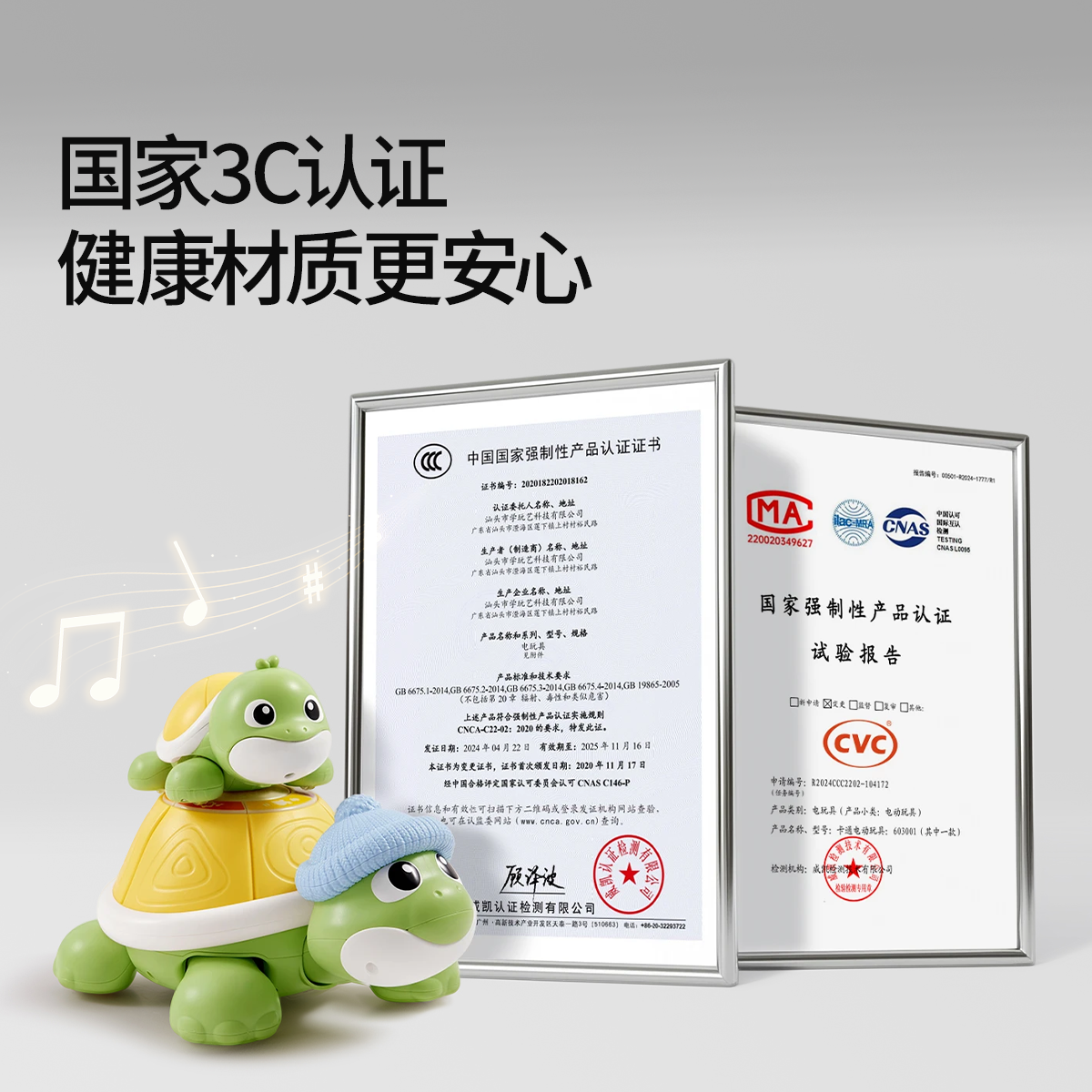 嫚熙婴儿玩具0到1岁早教爬行龟学爬引导宝宝益智训练抬头练习玩具