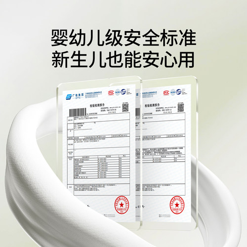 嫚熙云柔巾新生婴儿纸超柔润乳霜纸保湿宝宝专用柔纸巾100抽 - 图3