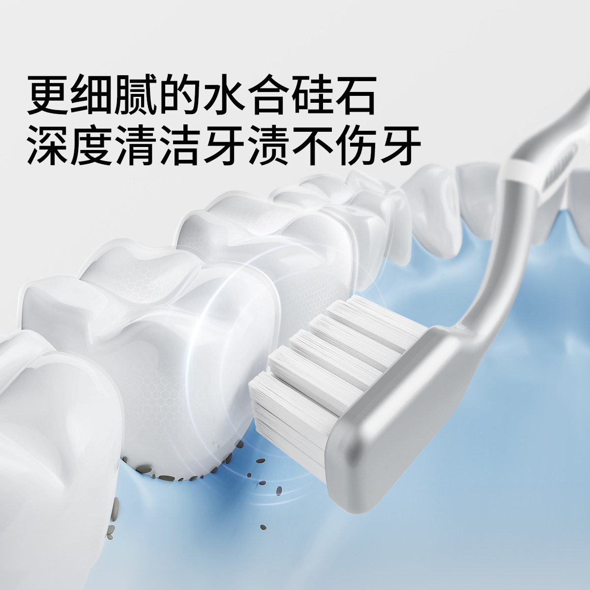 嫚熙茶清香成人牙膏产后专用牙膏软毛牙刷套装不含氟无氟清洁护齿