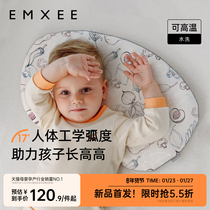 (Tang Yixin Recommended) Kidman Xi Baby Silicone Pillow 0 To 6 Months 1-2-3 Years Old Universal Pillow