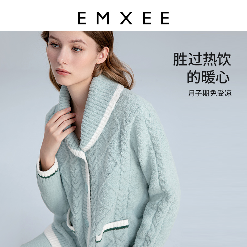 嫚熙孕妇秋冬季半边绒月子服睡衣 EMXEE嫚熙家居服套装