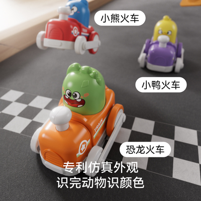 嫚熙儿童玩具车仿真火车小汽车