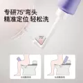 嫚熙孕妇私处冲洗器产妇坐月子外会阴清洗器婴儿女性洗屁股洗护瓶 图片 2