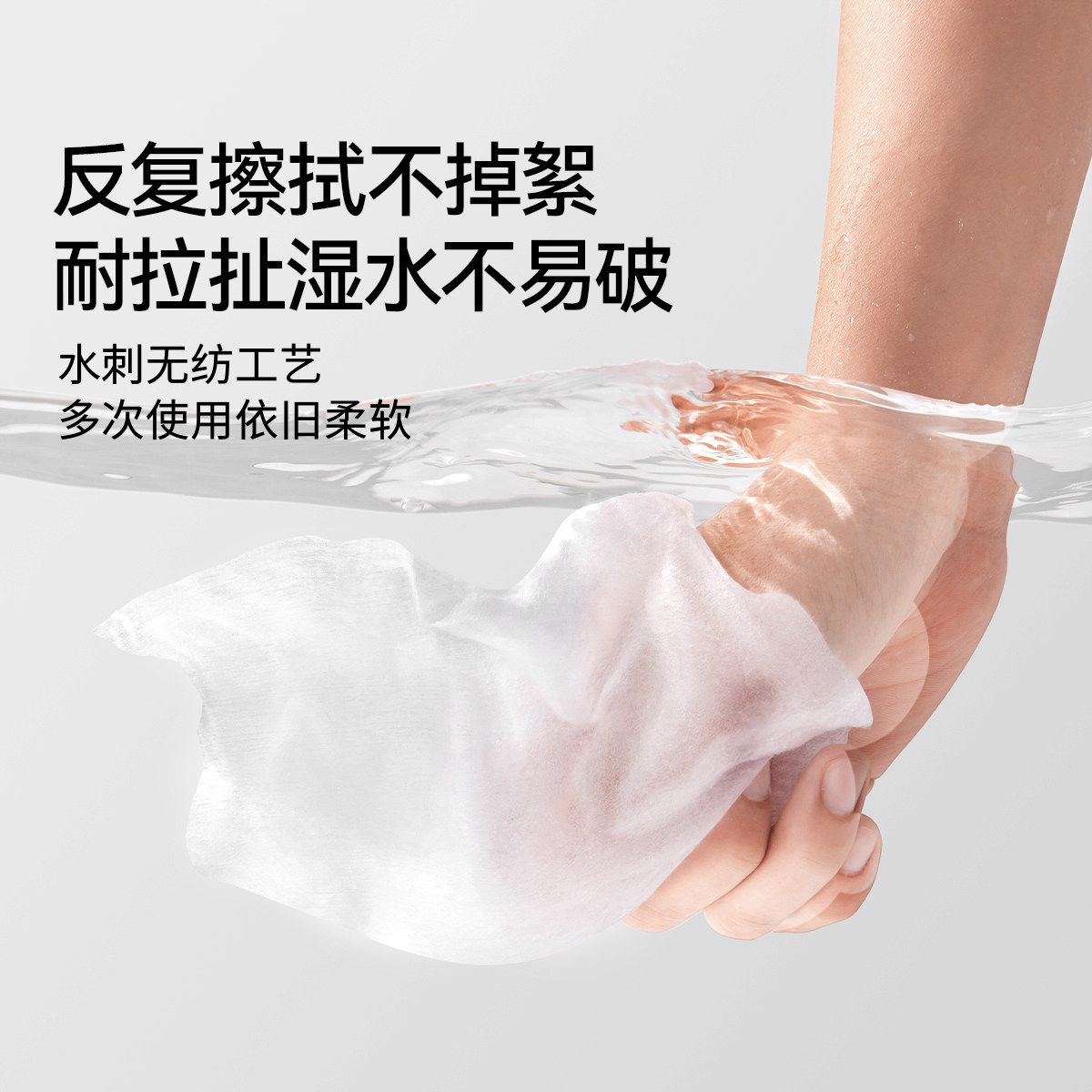 嫚熙100%纯棉棉柔巾全棉新生儿宝宝可用婴儿干湿两用加厚80抽6包