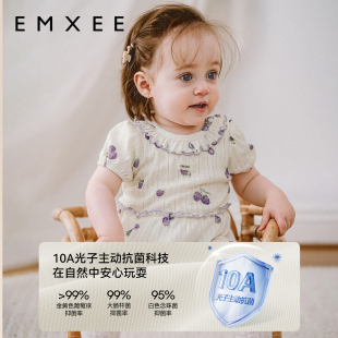 嫚熙婴儿连体衣夏季薄款透气网眼短袖