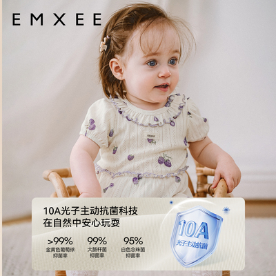 嫚熙婴儿连体衣夏季薄款衣服宝宝包屁衣透气网眼短袖男女宝宝爬服