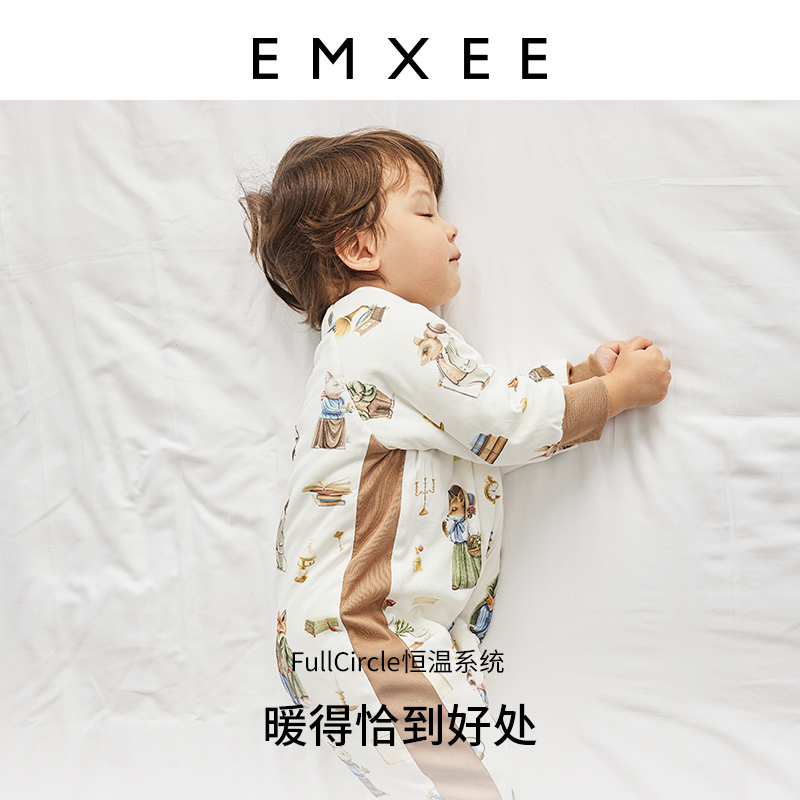 【新品】嫚熙婴儿春秋儿童恒温防踢被 EMXEE嫚熙睡袋/防踢被