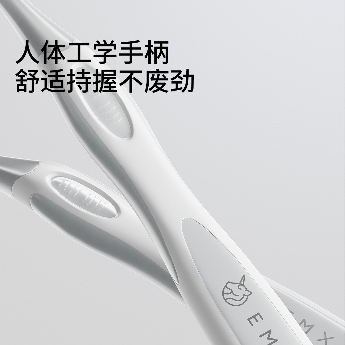 【顺手买】嫚熙月子牙刷产妇可用软毛产后孕妇牙刷宽头万根毛清洁,淘宝优惠券,粉丝福利购,淘宝优惠卷