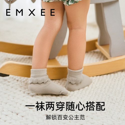 嫚熙夏季薄款婴儿袜子宝宝儿童袜不勒腿新生儿男女童透气网眼镂空 - 图3