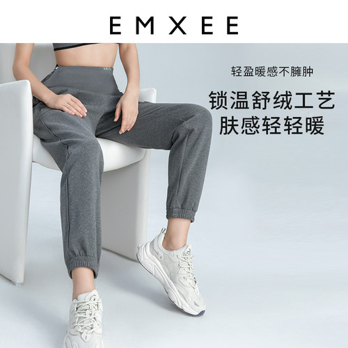 嫚熙孕妇裤夏季束脚裤外穿宽松托腹运动裤子显瘦休闲卫裤女 - 图0