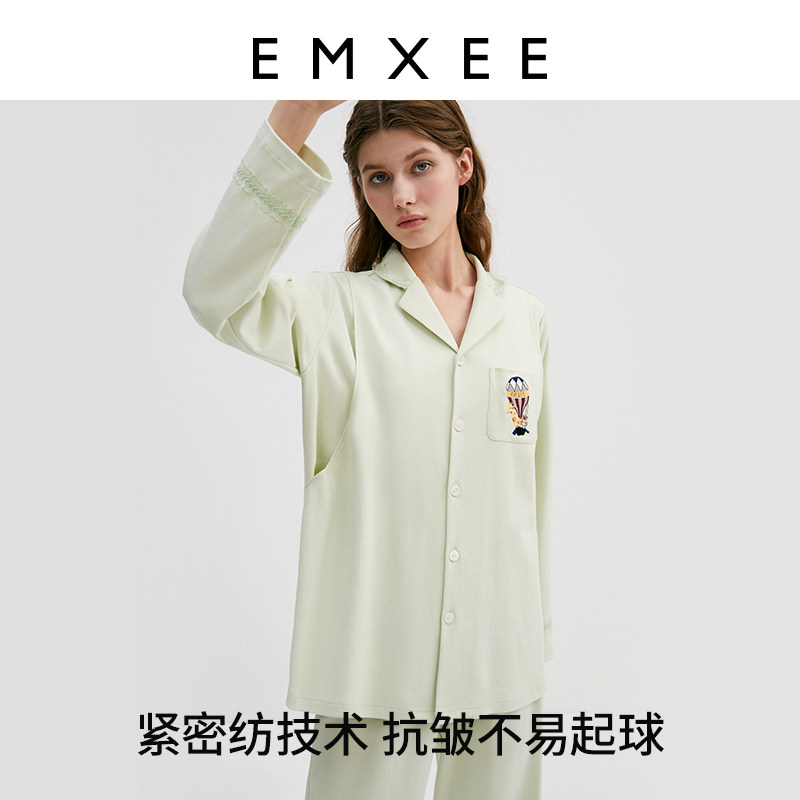 嫚熙春秋季纯棉月子服孕妇怀孕睡衣 EMXEE嫚熙家居服套装