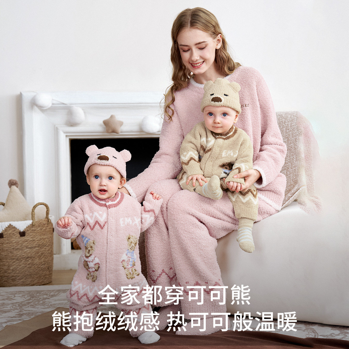 嫚熙婴儿连体衣牛油果半边绒加厚加绒保暖连身衣宝宝秋冬爬服哈衣,淘宝优惠券,粉丝福利购,淘宝优惠卷