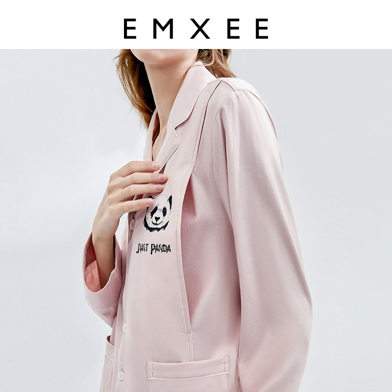 英国嫚熙孕妇春秋款纯棉月子服睡衣 EMXEE嫚熙家居服套装