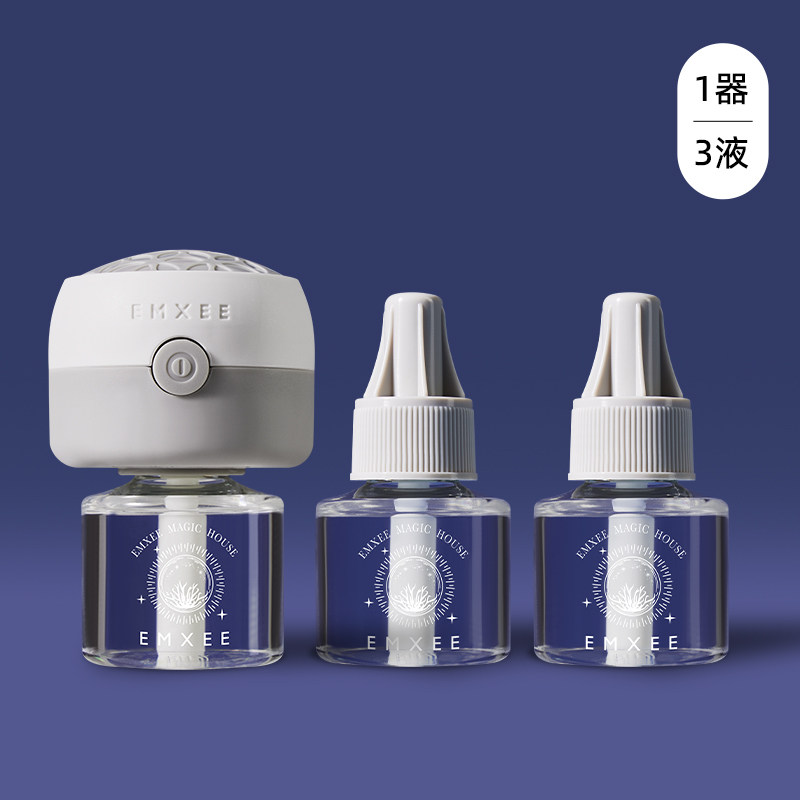 已公开！嫚熙婴儿蚊香液3液1器