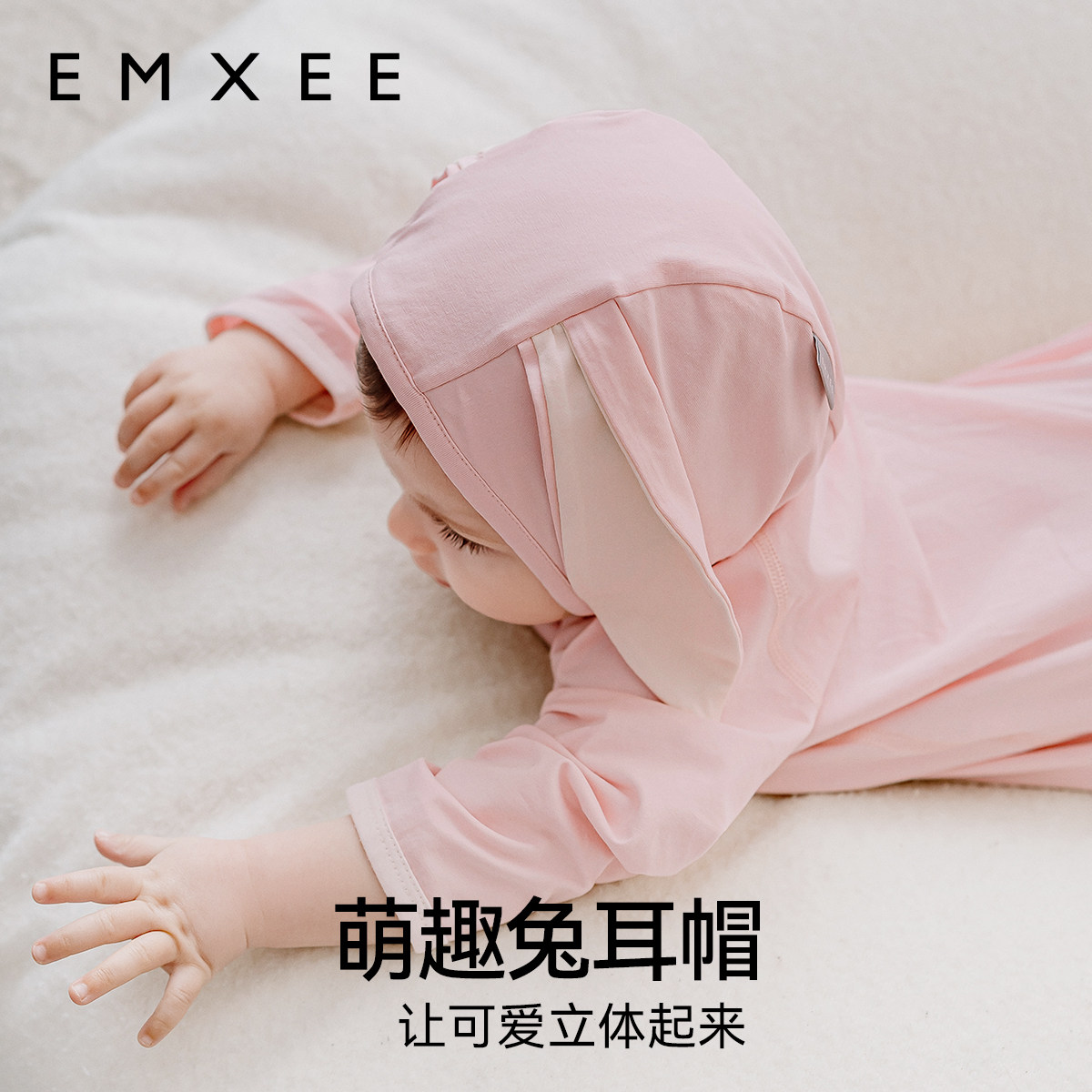 嫚熙婴儿帽子夏季薄款新生婴儿胎帽宝宝无骨囟门帽初生婴儿0-3月