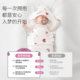 Manxi swaddle ເດັກນ້ອຍ, swaddle ເດັກນ້ອຍເກີດໃຫມ່, swaddle ຕ້ານການຊ໊ອກ, ຜ້າຫົ່ມອອກສີ່ລະດູການ