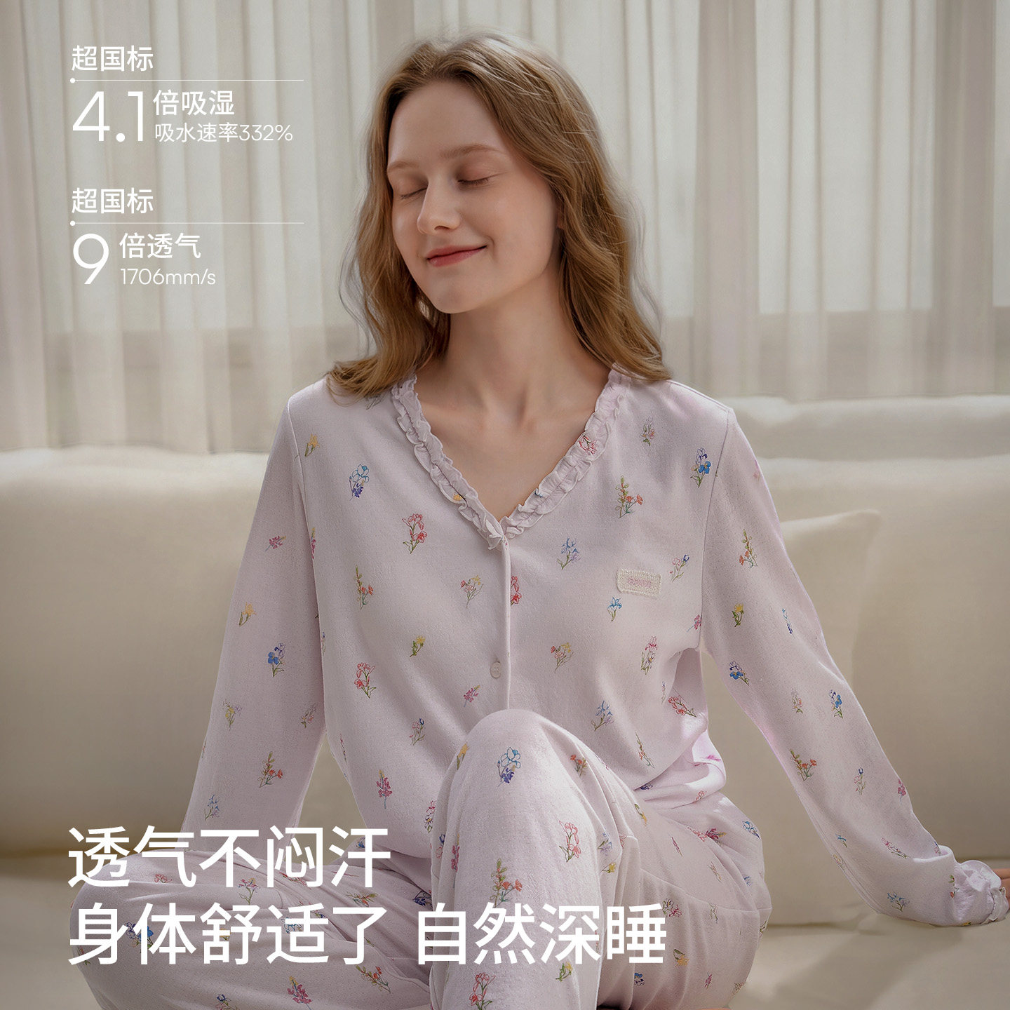 图 3