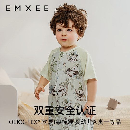 Manxi baby gauze three quarter sleeves split leg sleeping bag