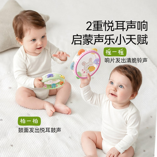 嫚熙儿童玩具手拍鼓婴儿打击乐器宝宝铃鼓益智早教6个月手摇铃1岁 - 图0