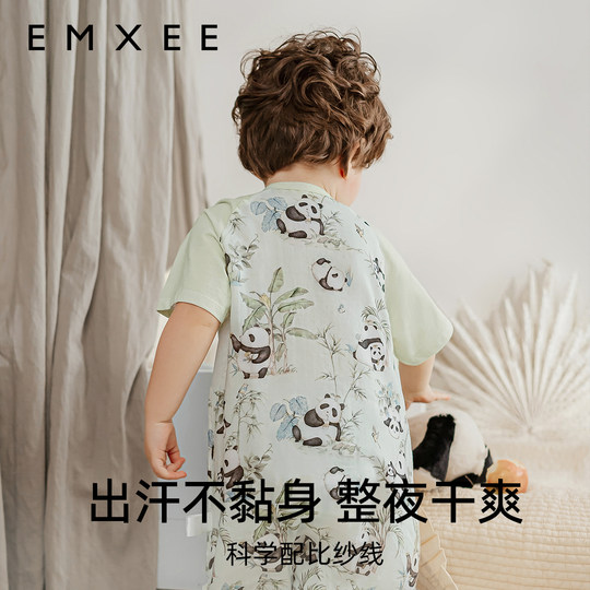 Manxi baby gauze three quarter sleeves split leg sleeping bag