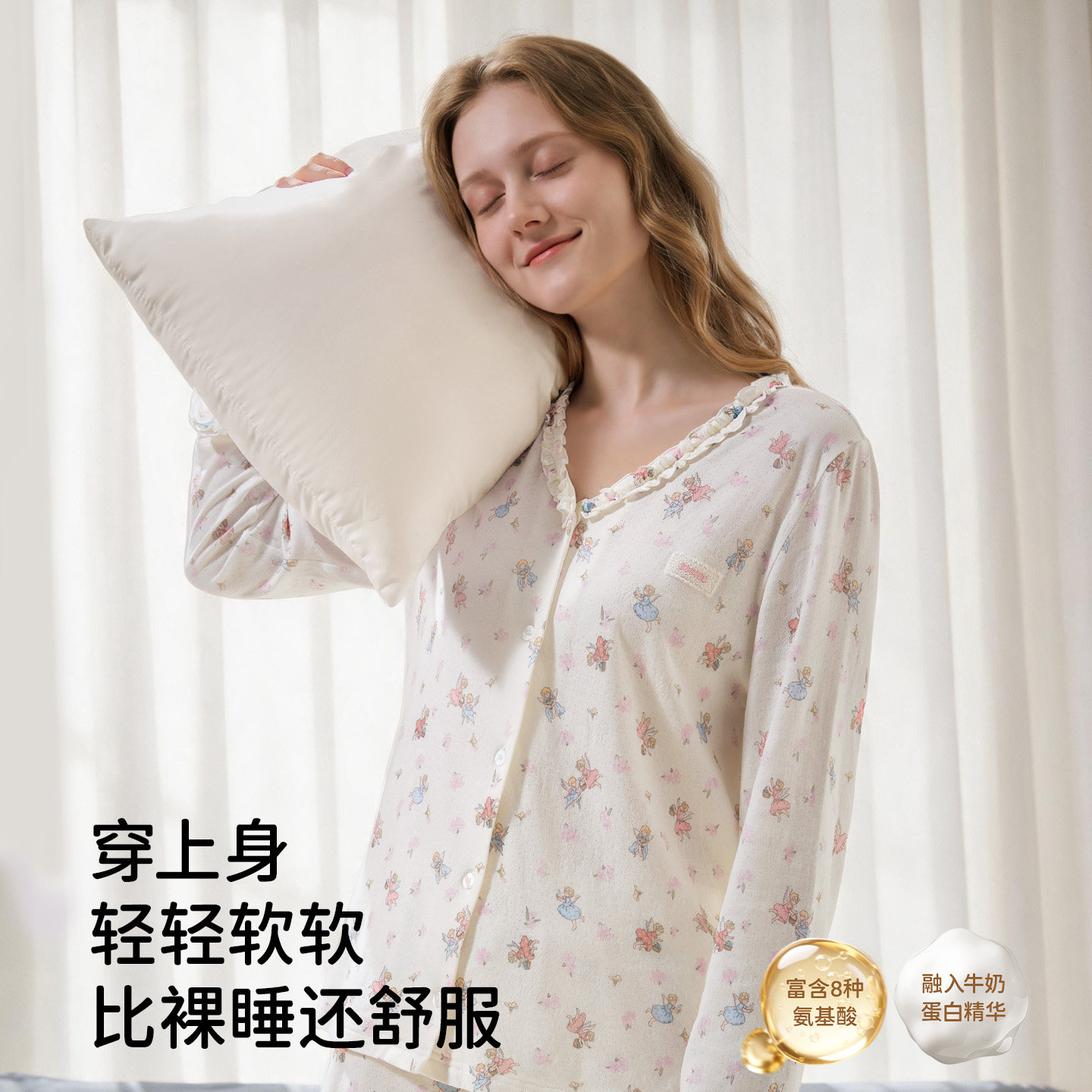 图 2