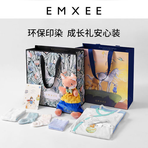 【礼品袋】嫚熙礼盒包装手提袋礼品袋送礼袋子（32cm*13cm*33cm） - 图3