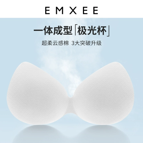 Нижнее белье для кормящих грудью, поддерживающий бюстгальтер пуш-ап, комфортный бюстгалтер, 3D, большой размер