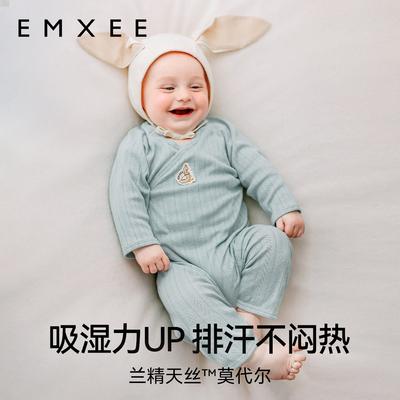 嫚熙婴儿新生幸运鹅连体衣夏季薄款宝宝透气网眼长袖爬服哈衣