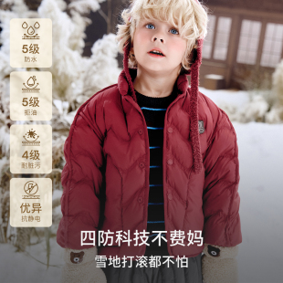 嫚熙童装95鹅绒轻薄羽绒服宝宝防风保暖外套