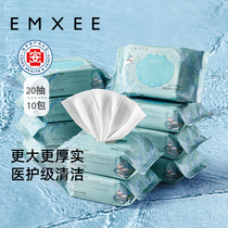 (Tang Yixin Recommended) 20 pumping 10 packs of Kidman Green Shells Wet Towels BABY HAND MOUTH PORTABLE TRAVEL