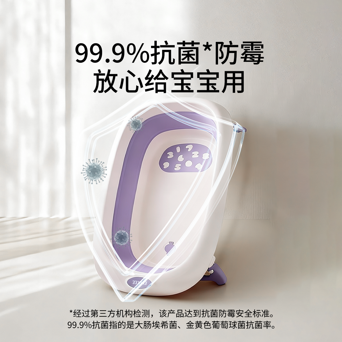 嫚熙婴儿洗澡盆新生儿童坐躺大号沐浴桶可折叠浴盆家用宝宝泡澡盆