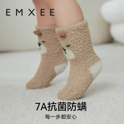 嫚熙儿童袜子秋冬款半边绒地板袜男女童宝宝婴儿加厚防滑学步袜子