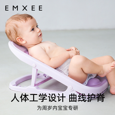 嫚熙婴儿洗澡躺托新生儿浴盆可坐浴床可调节座椅浴架宝宝洗澡神器