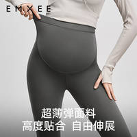 嫚熙裸感孕妇鲨鱼裤外穿