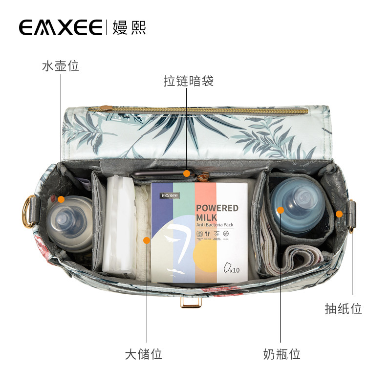 【10月21预售开抢】嫚熙婴儿母婴包 嫚熙妈咪包/袋
