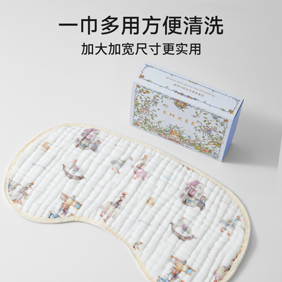 嫚熙婴儿纱布云片枕新生宝透气枕巾防吐奶纯棉四季通用a类枕头