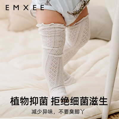 嫚熙秋冬婴儿袜过膝袜抗菌