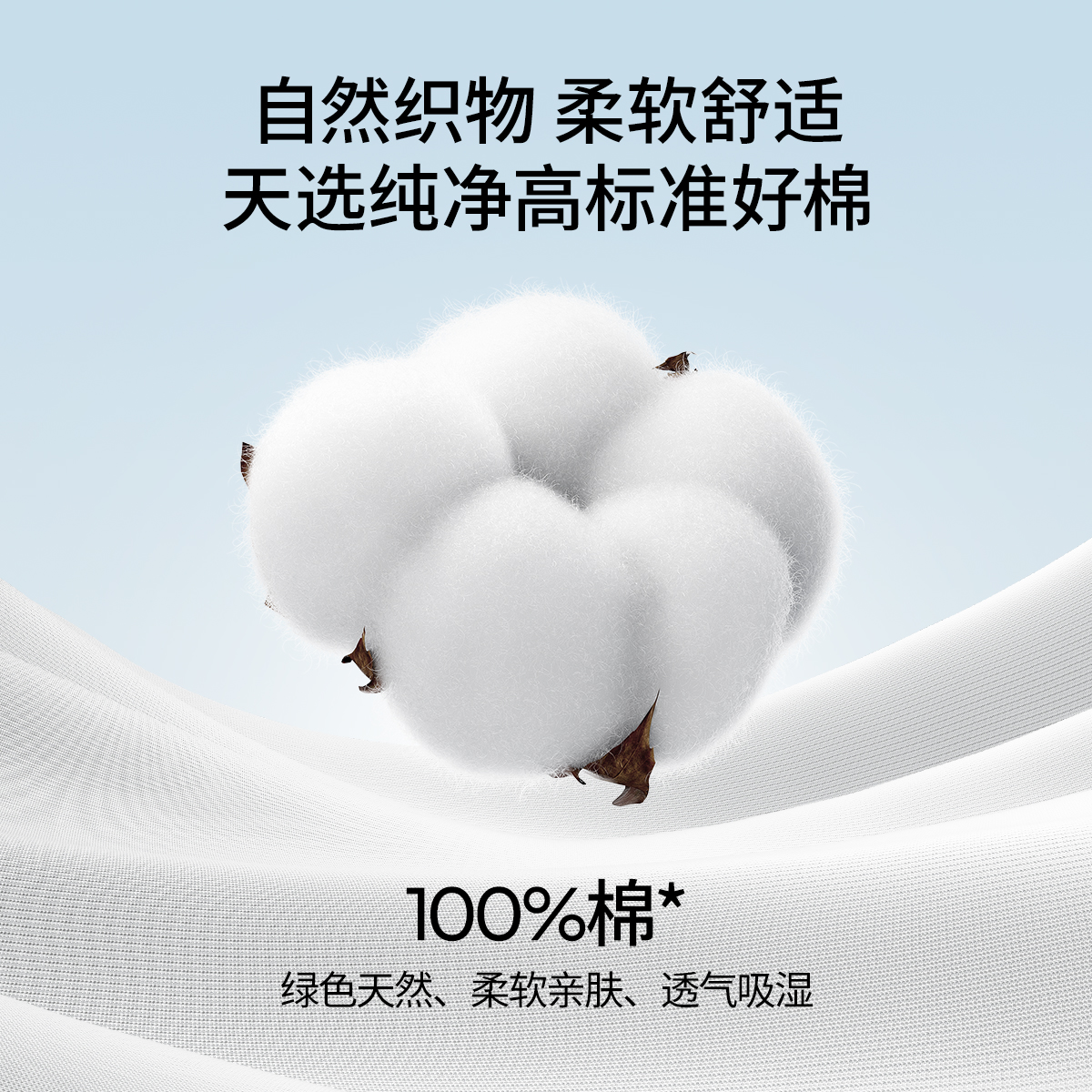 【香菇直播间】嫚熙一次性内裤纯棉大码旅行日抛免洗9盒 - 图2