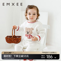 (Tang Yixin Recommended) Kidmans Half Suede Baby One-piece Suit Warm Suit Newborn Small Bear One-piece Suit