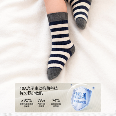 嫚熙婴儿条纹袜子宝宝中筒袜