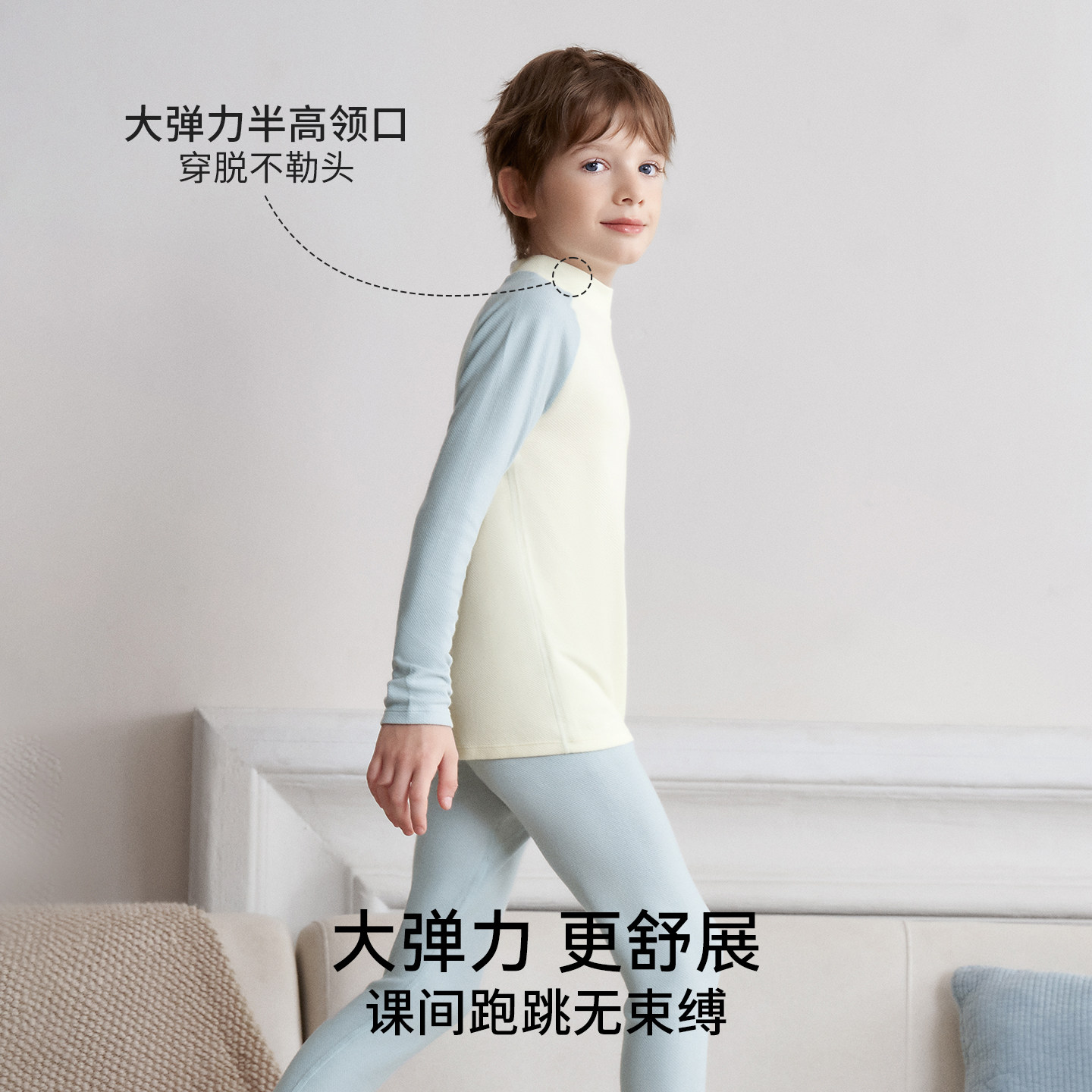 嫚熙儿童家居服保暖内衣套装男女呼吸绒秋冬保暖校服打底秋衣秋裤,淘宝优惠券,粉丝福利购,淘宝优惠卷