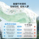Manxi Xiao Liangfeng Mugwort ຜ້າຫົ່ມຕ້ານກັນຍຸງ Gauze