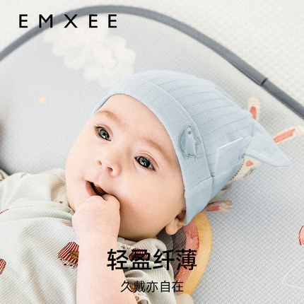 嫚熙婴儿帽子四季新生儿胎帽新生婴幼儿无骨帽宝宝初生护囟门帽