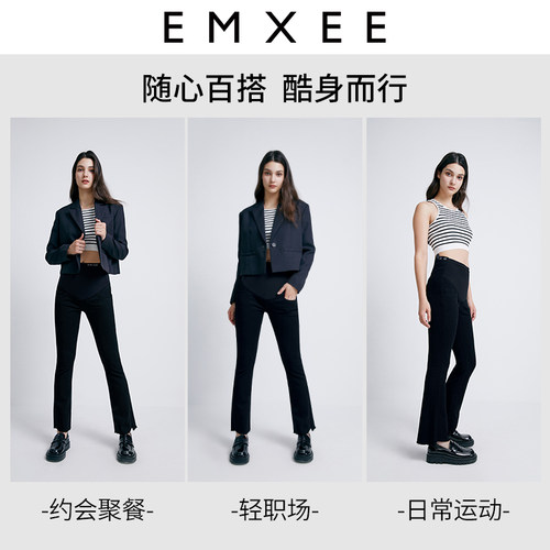 嫚熙孕妇牛仔裤休闲外穿秋季直筒孕妇裤怀孕期托腹大码喇叭裤女 - 图3