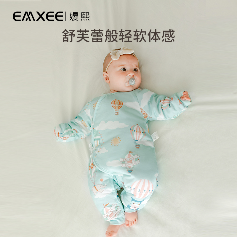 exmee嫚熙婴儿衣服新生儿夹棉哈衣 EMXEE嫚熙连身衣/爬服/哈衣