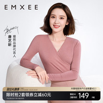 (Tang Yixin in the same section) Kidman Xi Super Leather Pregnant Woman Autumn Clothes Autumn Pants Suit Autumn And Winter Lactation Lunar Subsuit Warm Underwear