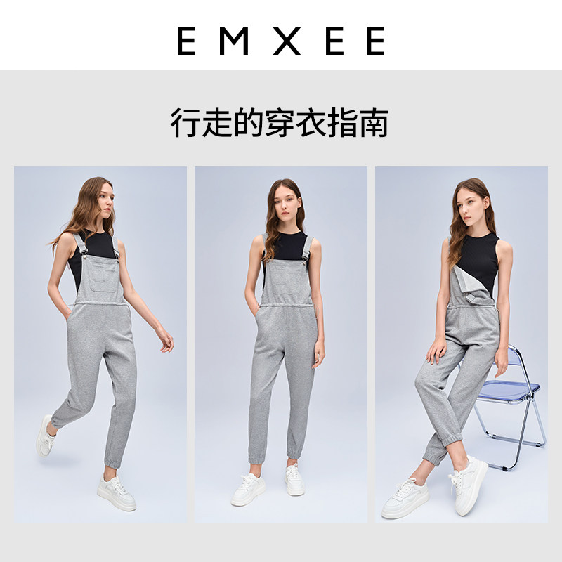 嫚熙孕妇背带裤春秋款外穿连体裤子 EMXEE嫚熙孕妇背带裤